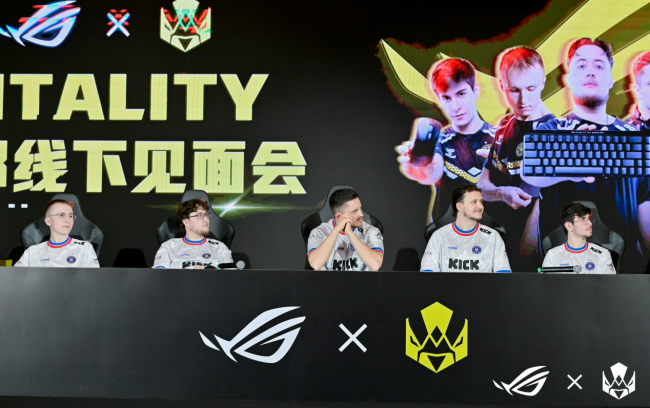 嗨翻成都ROG装备集结开启电竞新体验开元棋牌Vitality粉丝见面会(图20) 嗨翻成都ROG装备集结开启电竞新体验开元棋牌Vitality粉丝见面会(图20)