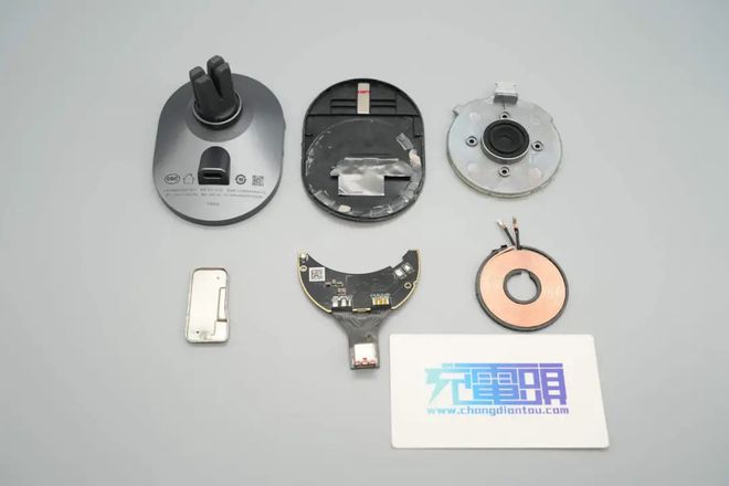 吸无线充内部功能一颗SoC全搞定！开元棋牌app拆解小米30W车载磁(图2)