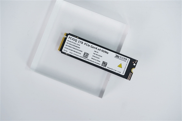 025年度评奖：硬盘篇开元棋牌app快科技2(图4)